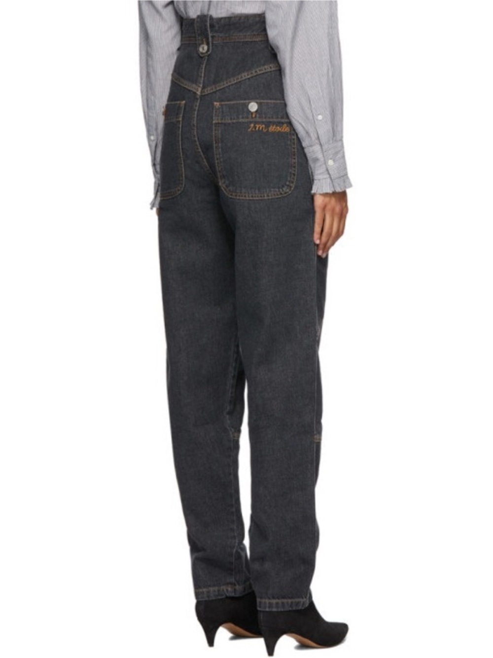 Isabel Marant Etoile Grey Neko Jeans - Picture 2 of 10